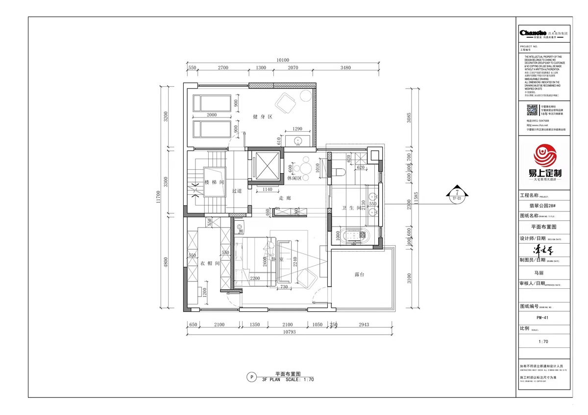 3不止