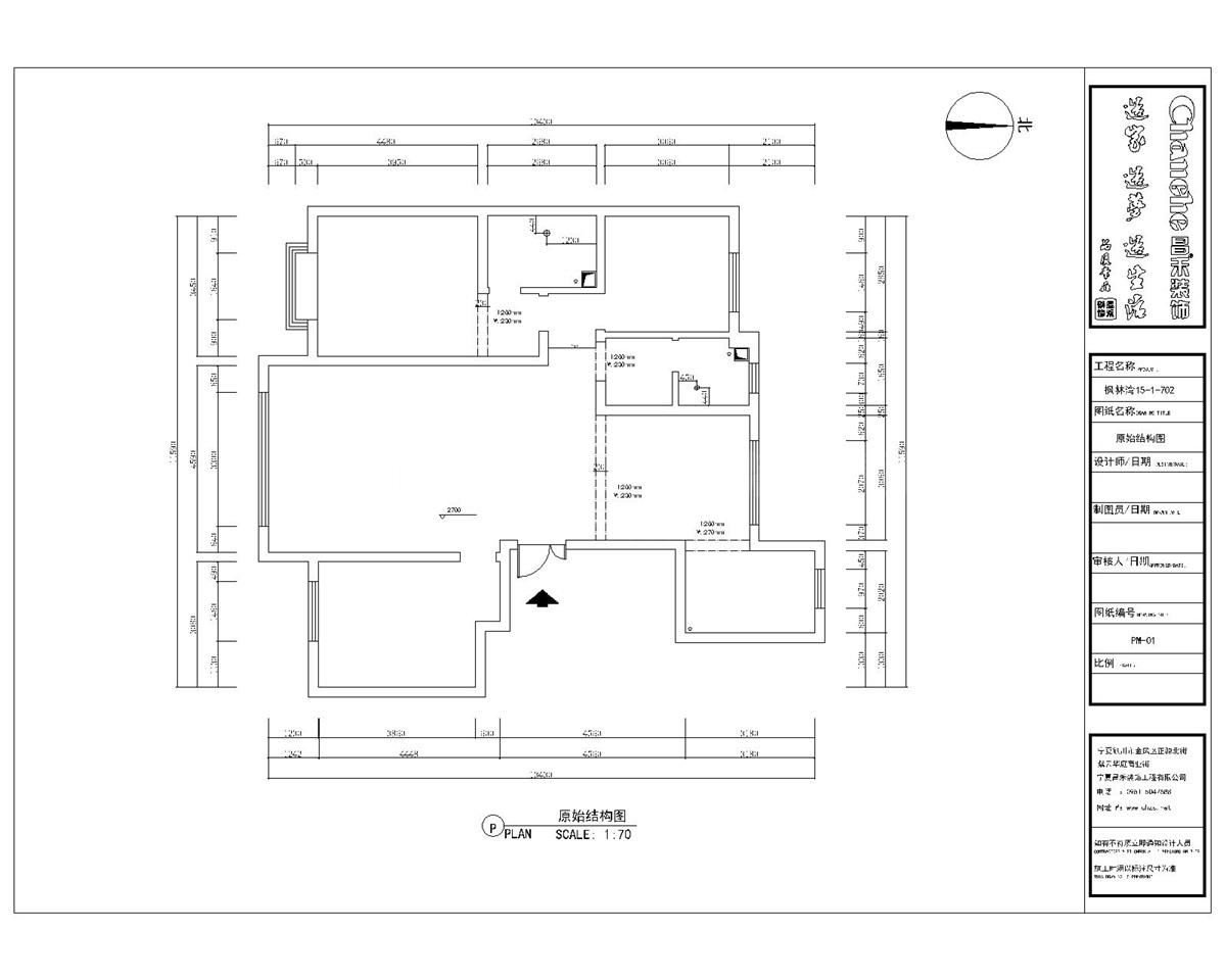 楓林灣145平米施工圖-Model